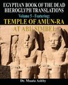 EGYPTIAN BOOK OF THE DEAD HIEROGLYPH TRANSLATIONS USING THE TRILINEAR METHOD Volume 5