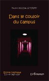 Dans le couloir du campus