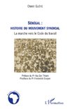 Sénégal : histoire du mouvement syndical