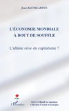 L'économie mondiale à bout de souffle