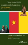 Cameroun génération 2011