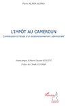 L'impôt au Cameroun