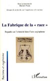 La Fabrique de la 