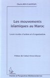 Les mouvements islamistes au Maroc