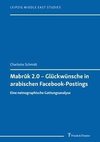 Mabruk 2.0 - Glückwünsche in arabischen Facebook-Postings