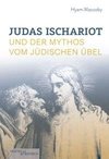 Judas Ischariot