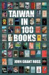 Taiwan in 100 Books