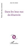 Dans les bras nus du khamsin