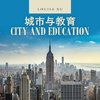 City and Education