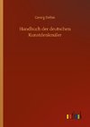 Handbuch der deutschen Kunstdenkmäler