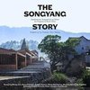 The Songyang Story