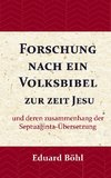 Forschung nach ein Volksbibel zur zeit Jesu