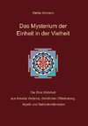 Das Mysterium der Einheit in der Vielheit