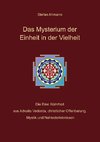 Das Mysterium der Einheit in der Vielheit