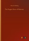 The Puppet Show of Memory