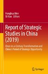 Report of Strategic Studies in China (2019)