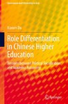 Role Differentiation in Chinese Higher Education