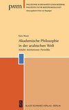 Akademische Philosophie in der arabischen Welt