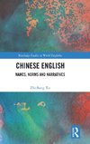 Chinese English