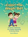 Color the Aleph-Bet