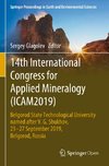 14th International Congress for Applied Mineralogy (ICAM2019)