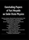 Concluding Papers of Yuri Mnyukh on Solid-State Physics