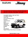 Suzuki Jimny English Factory Parts Manual JA12, JA22W Series