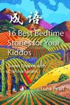 16 Best Bedtime Stories for Your Kiddos