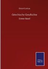 Griechische Geschichte