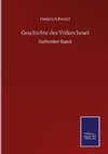 Geschichte des Volkes Israel