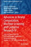 Advances in Neural Computation, Machine Learning, and Cognitive Research IV