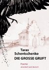 Die Große Gruft