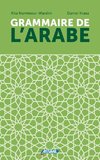 ASSiMiL Grammaire de l'arabe - Die Grammatik des Arabischen