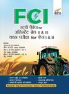 FCI Study Package for Assistant Grade II & III Recruitment Pariksha for Phase I & II Hindi Edition