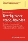 Beweisprozesse von Studierenden