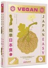 JAPAN EASY VEGAN