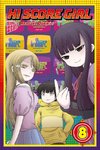 Hi Score Girl 8