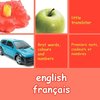English Français (English French)