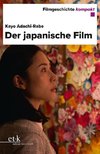 Der japanische Film