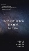 The Purple Ribbon