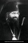 Supplicatory Canon to Saint John Maximovitch the Wonderworker