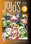 Jojo's Bizarre Adventure: Part 5--Golden Wind, Vol. 1, 1