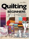 Quilting For Beginners