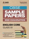 Sample Papers - English Core