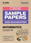 Sample Papers - Mathematics