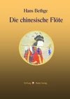 Die chinesische Flöte