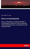 History of Asafuddaulah