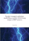 Izrada i moguce primjene analitickog modela elektricnog stroja u ERP sustavu