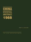 China Statistical Abstract 1988