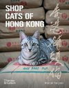 Hong Kong Shop Cats